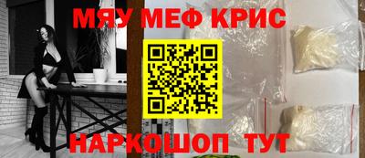 каннабис Ефремов
