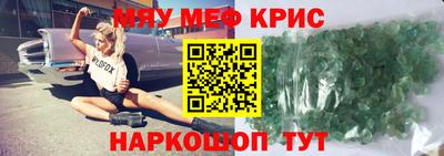 каннабис Ефремов