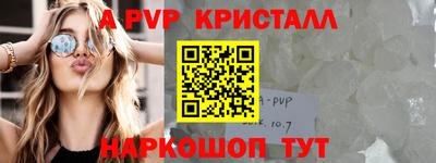 каннабис Ефремов