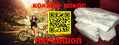 каннабис Ефремов