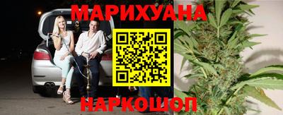 крисы Железногорск