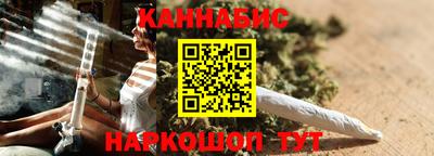 кокаин колумбия Железноводск