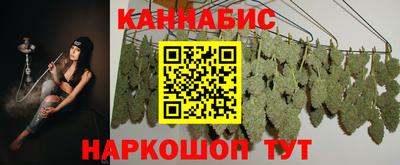 кокаин колумбия Железноводск
