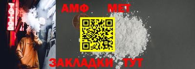 кокаин колумбия Железноводск
