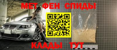 кокаин колумбия Железноводск