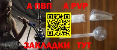 каннабис Ефремов