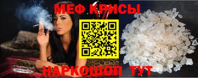 каннабис Ефремов