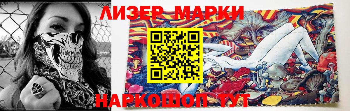 Югорск  Лсд 25 экстази  ОМГ ОМГ сайт  ЛСД экстази кислота  LSD-25 экстази ecstasy  Вход с VPN 