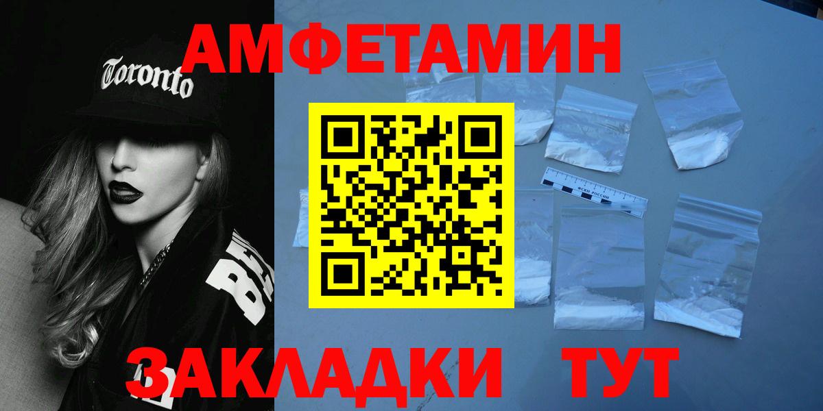 Cocaine Югорск